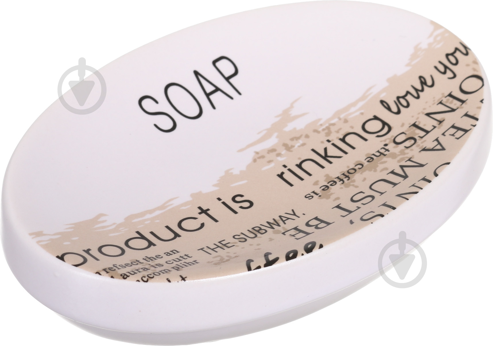 Мыльница Luna coffee бежевая - фото 1 Мыльница Luna coffee бежевая - фото 1