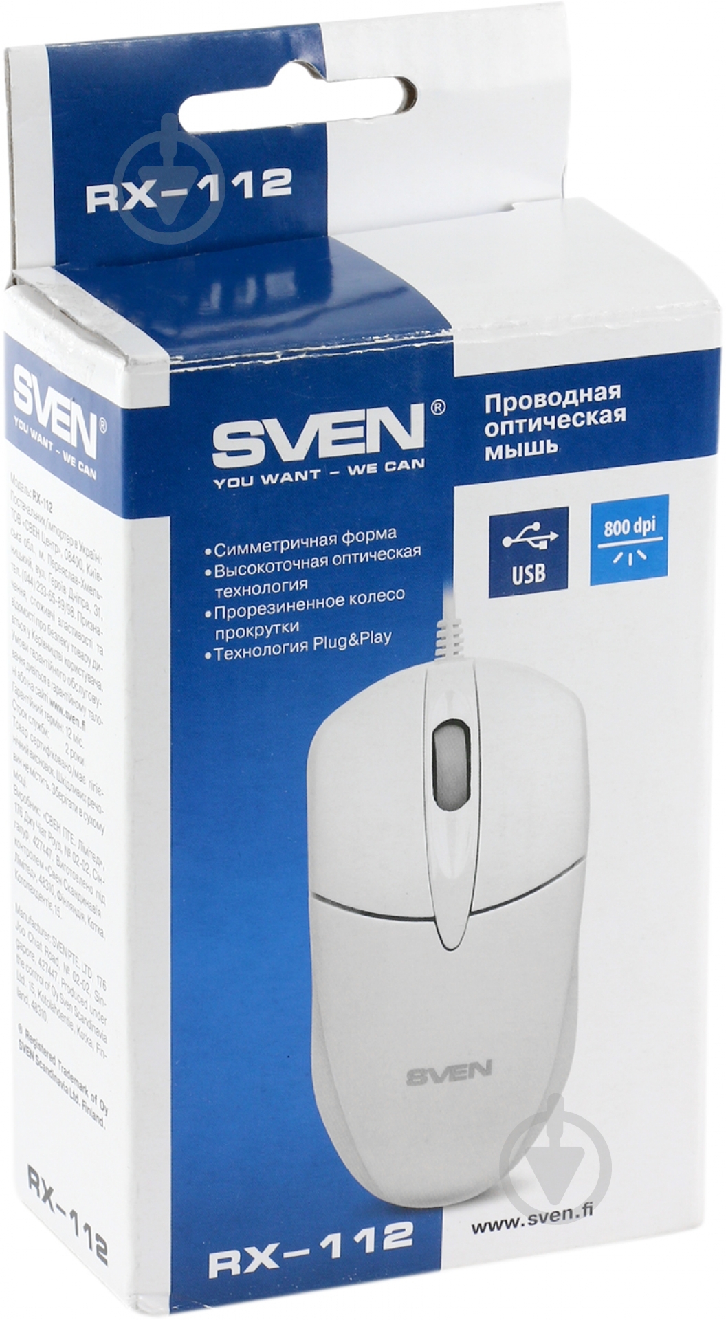 Миша Sven RX-112 USB white - фото 3 Миша Sven RX-112 USB white - фото 3