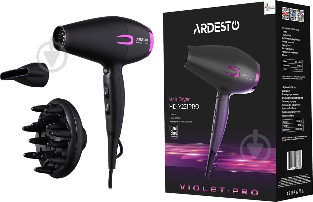 Фен Ardesto HD-Y221PRO - фото 6