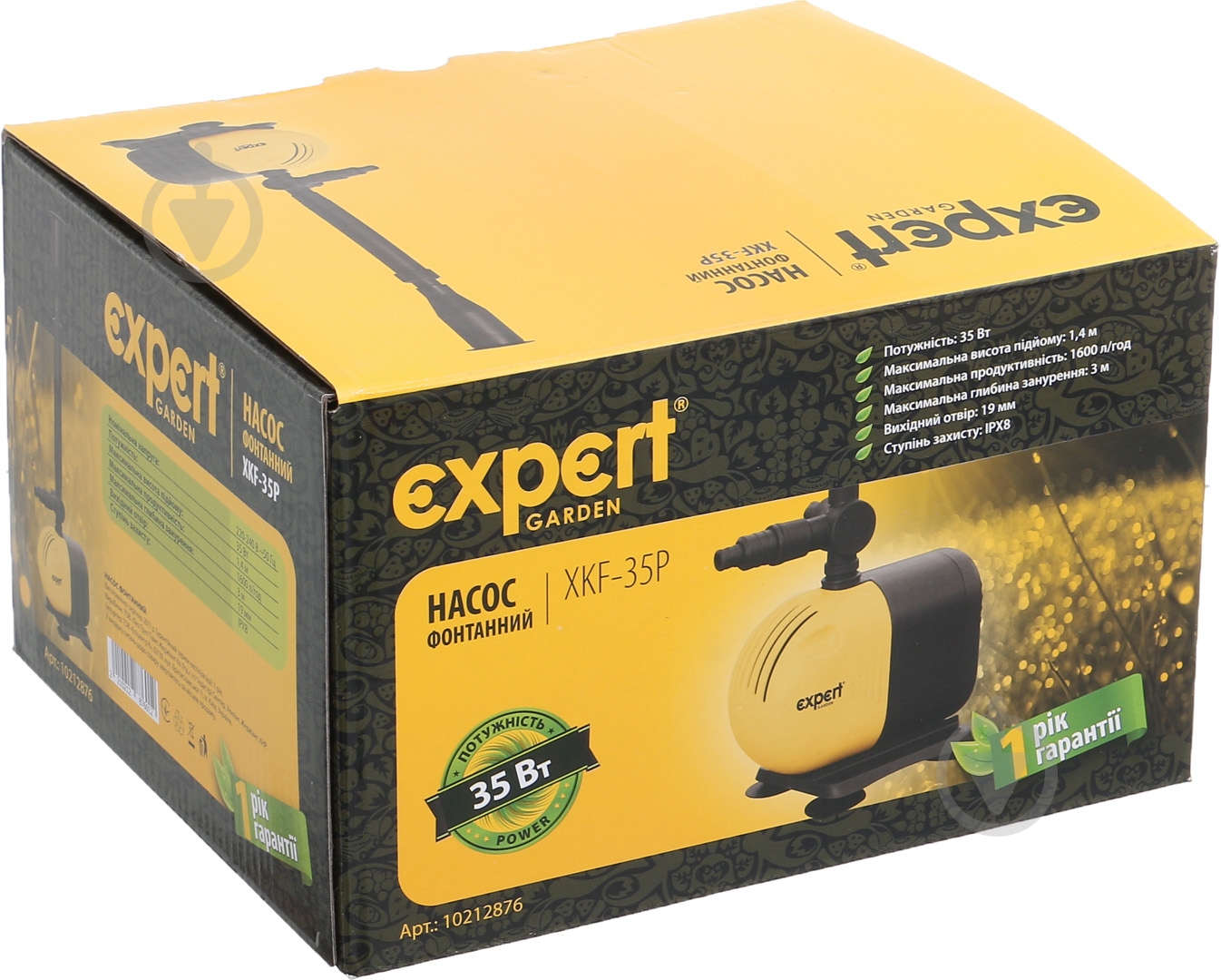 Насос фонтанный потужність: 35W - фото 4 Насос фонтанный потужність: 35W - фото 4