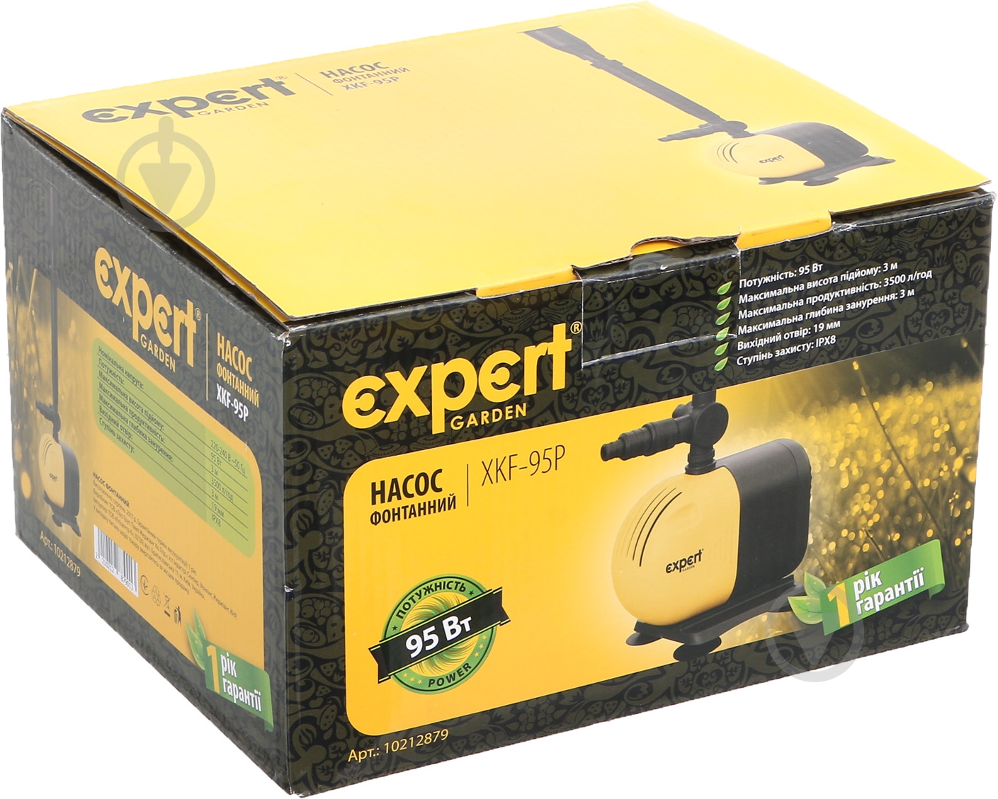 Насос фонтанный 95W XKF-95P - фото 4 Насос фонтанный 95W XKF-95P - фото 4