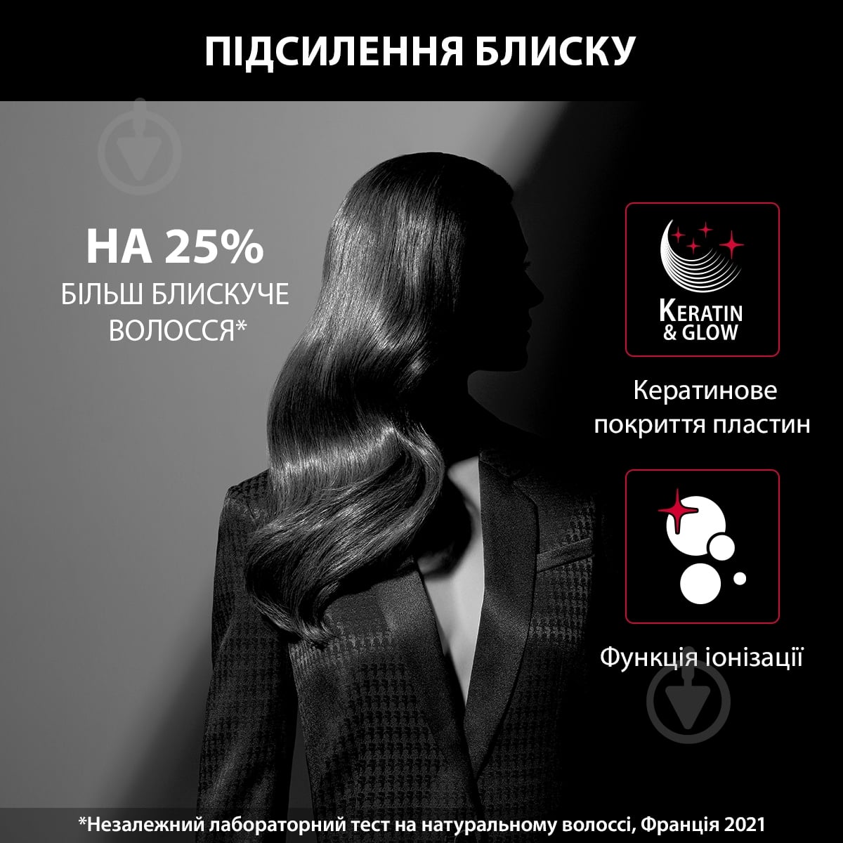 Фен-щетка Rowenta K/ PRO STYLIST CF961LF0 - фото 2
