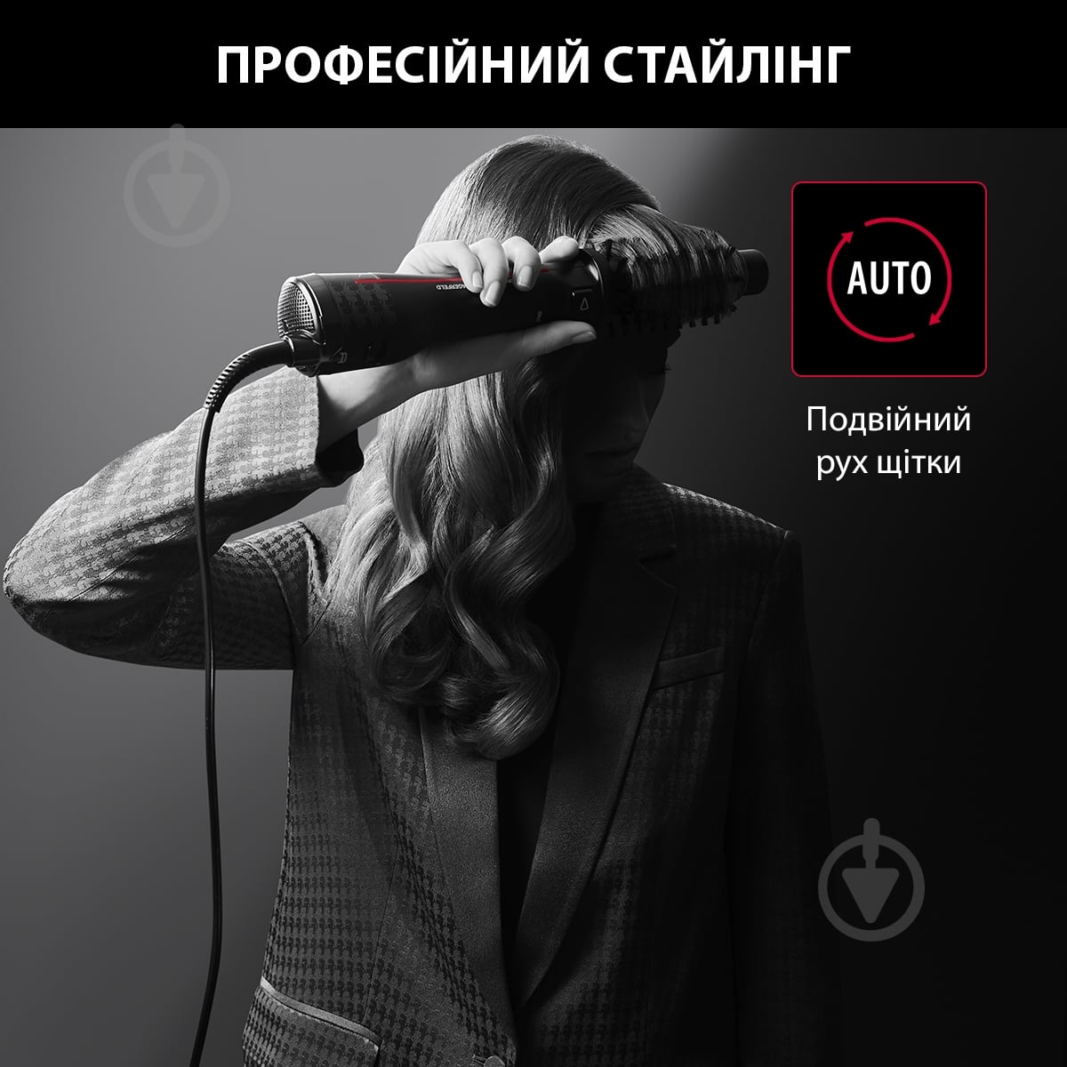 Фен-щетка Rowenta K/ PRO STYLIST CF961LF0 - фото 3
