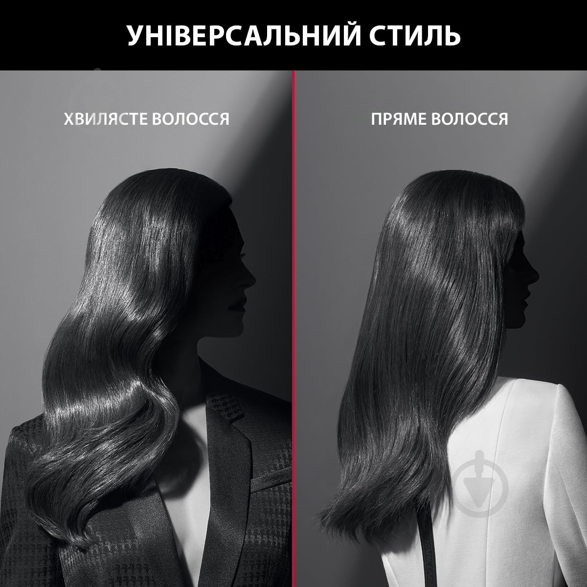 Фен-щетка Rowenta K/ PRO STYLIST CF961LF0 - фото 6