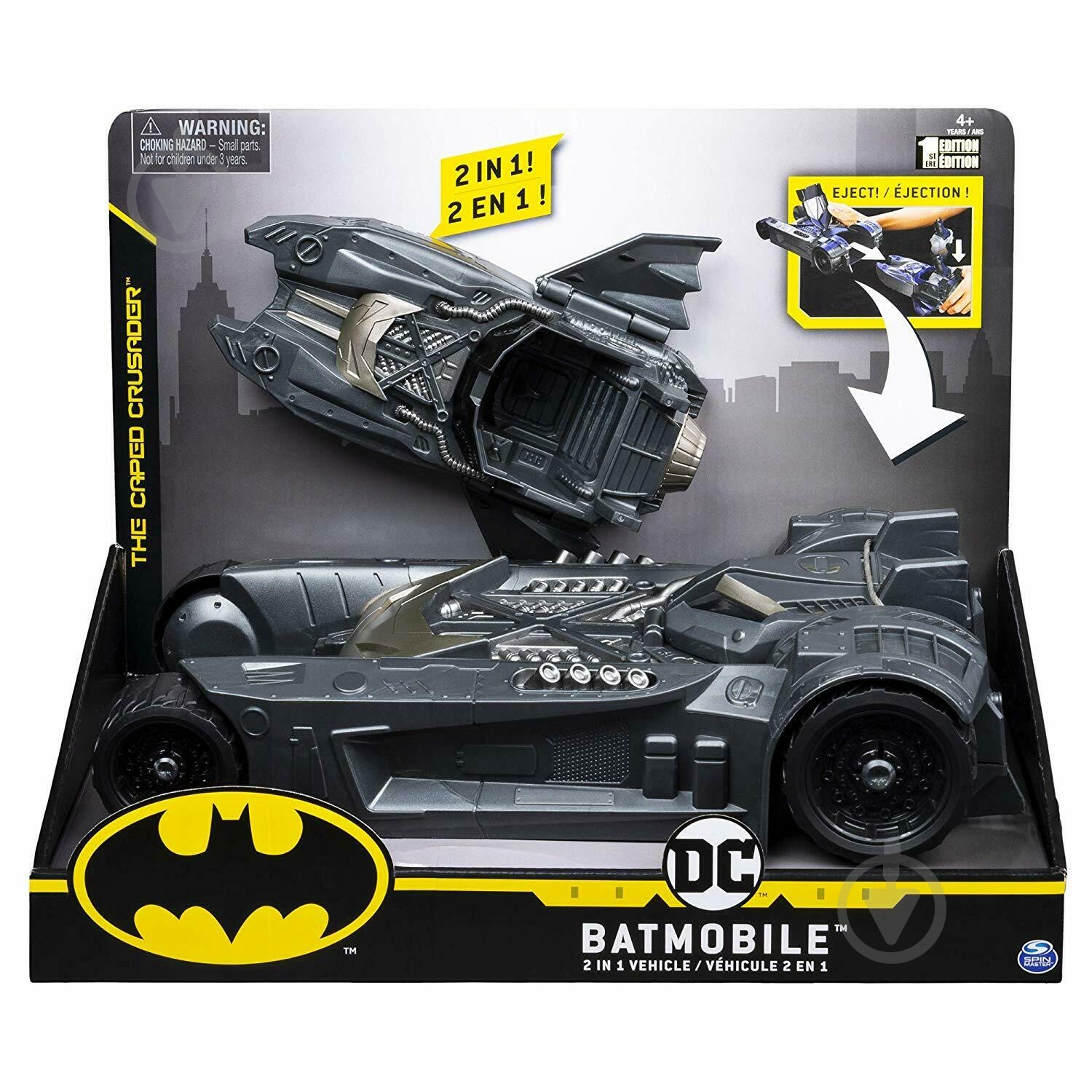 Машинка Spin Master Batmobile 6055952 - фото 4