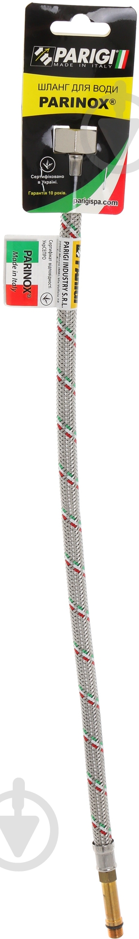 Шланг Parigi Parinox® EPDM DN8 MOM10 х 1/2 "0,5 м PN10 довга голка - фото 3