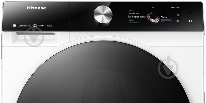 ВИТРИНА! Стиральная машина Hisense WF7S1247BW - фото 9