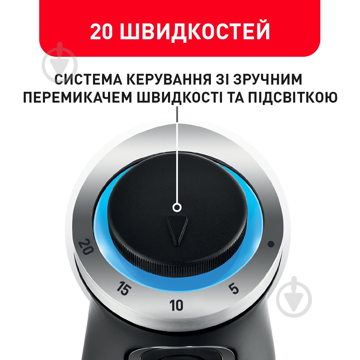 Блендер заглибний Tefal QUICKCHEF HB656838 чорний/нержавіюча сталь - фото 6