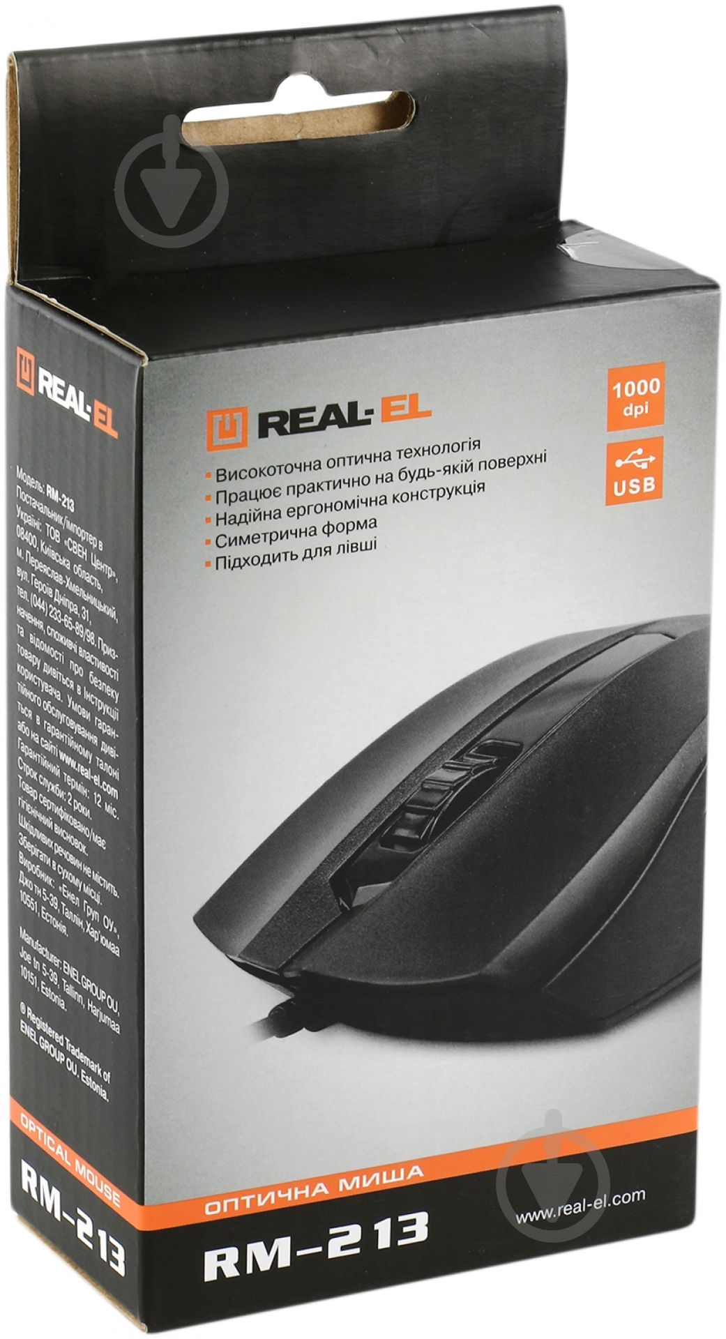 Мышь REAL-EL RM-213 USB black - фото 3