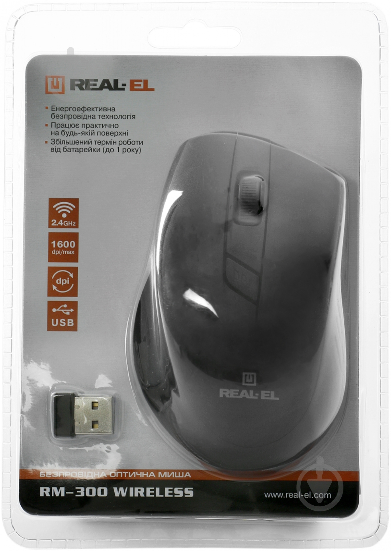Мышь REAL-EL RM-300 Wireless black/grey - фото 3 Мышь REAL-EL RM-300 Wireless black/grey - фото 3