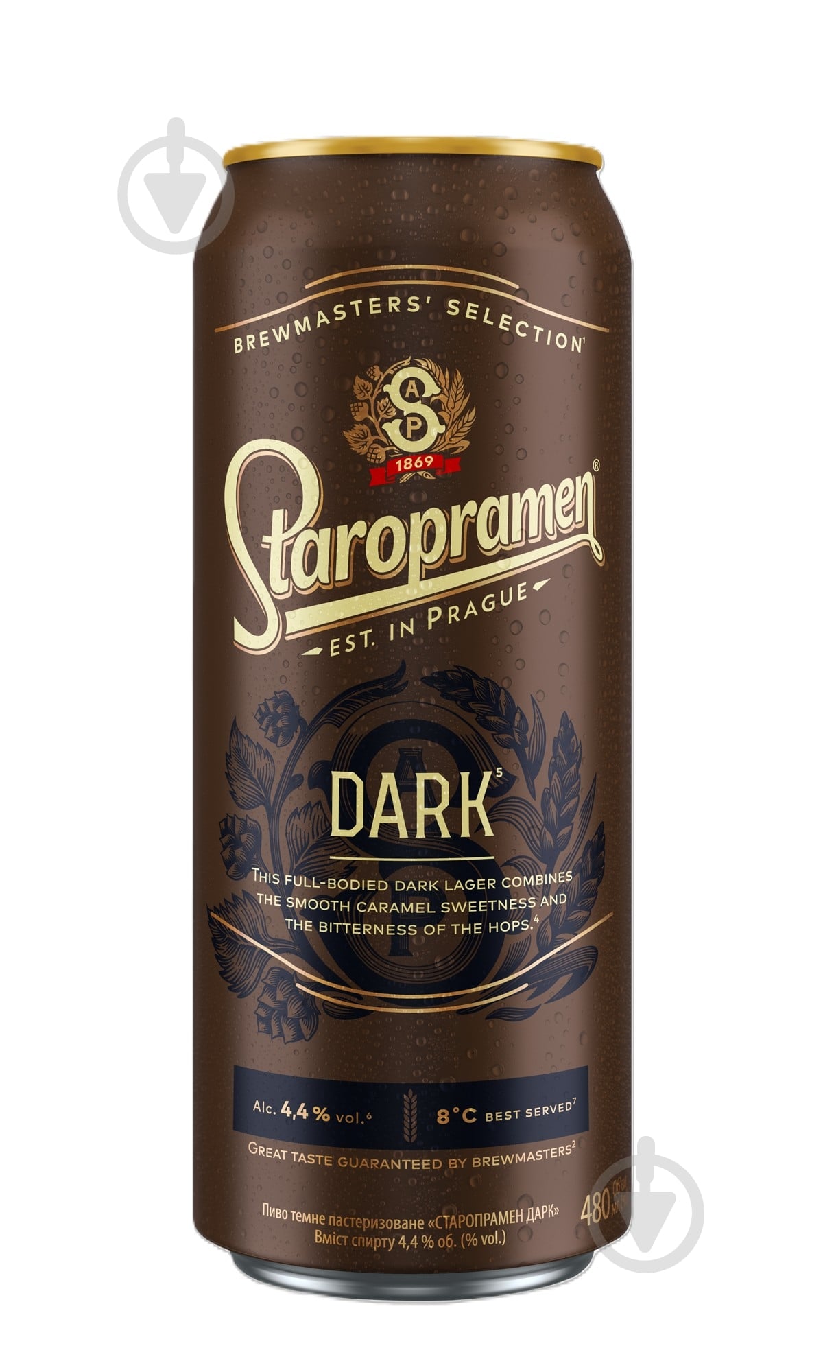 Пиво темное Staropramen Dark 0,48 л - фото 1