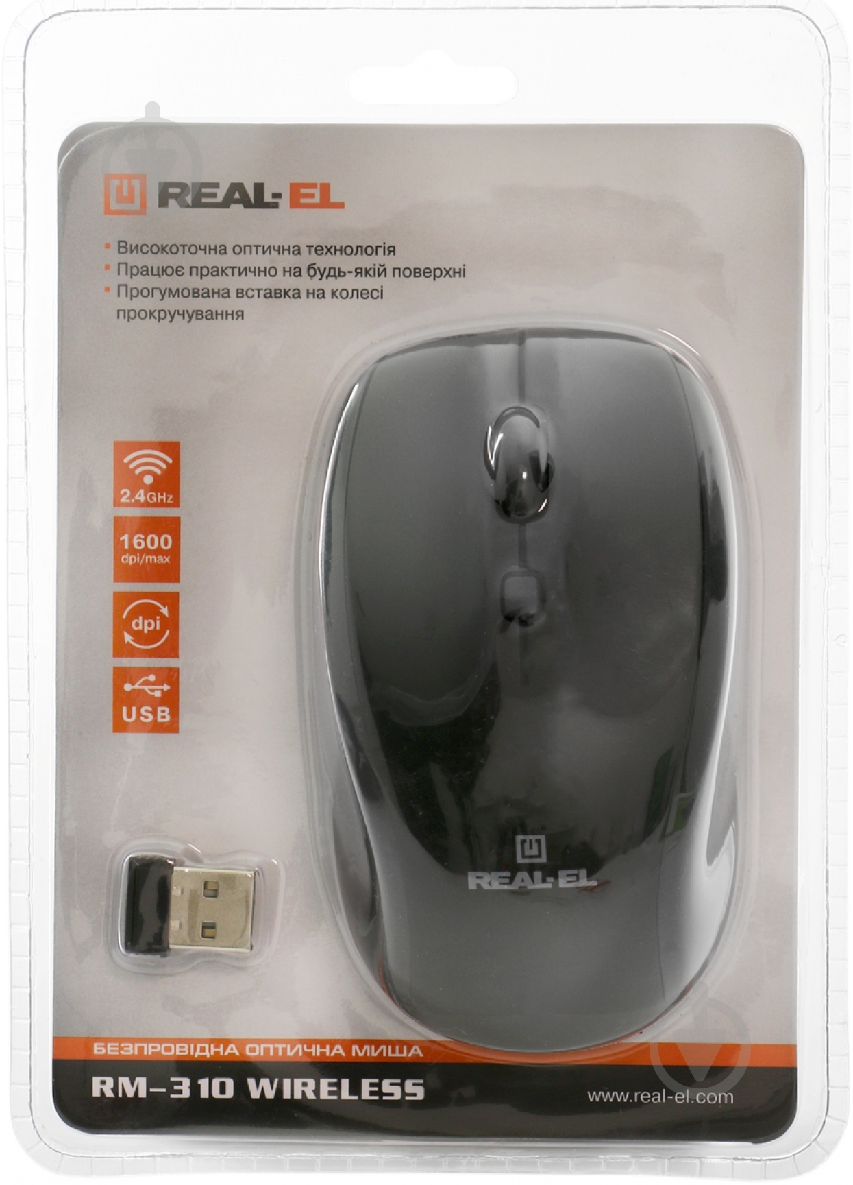 Мышь REAL-EL RM-310 Wireless black - фото 3 Мышь REAL-EL RM-310 Wireless black - фото 3