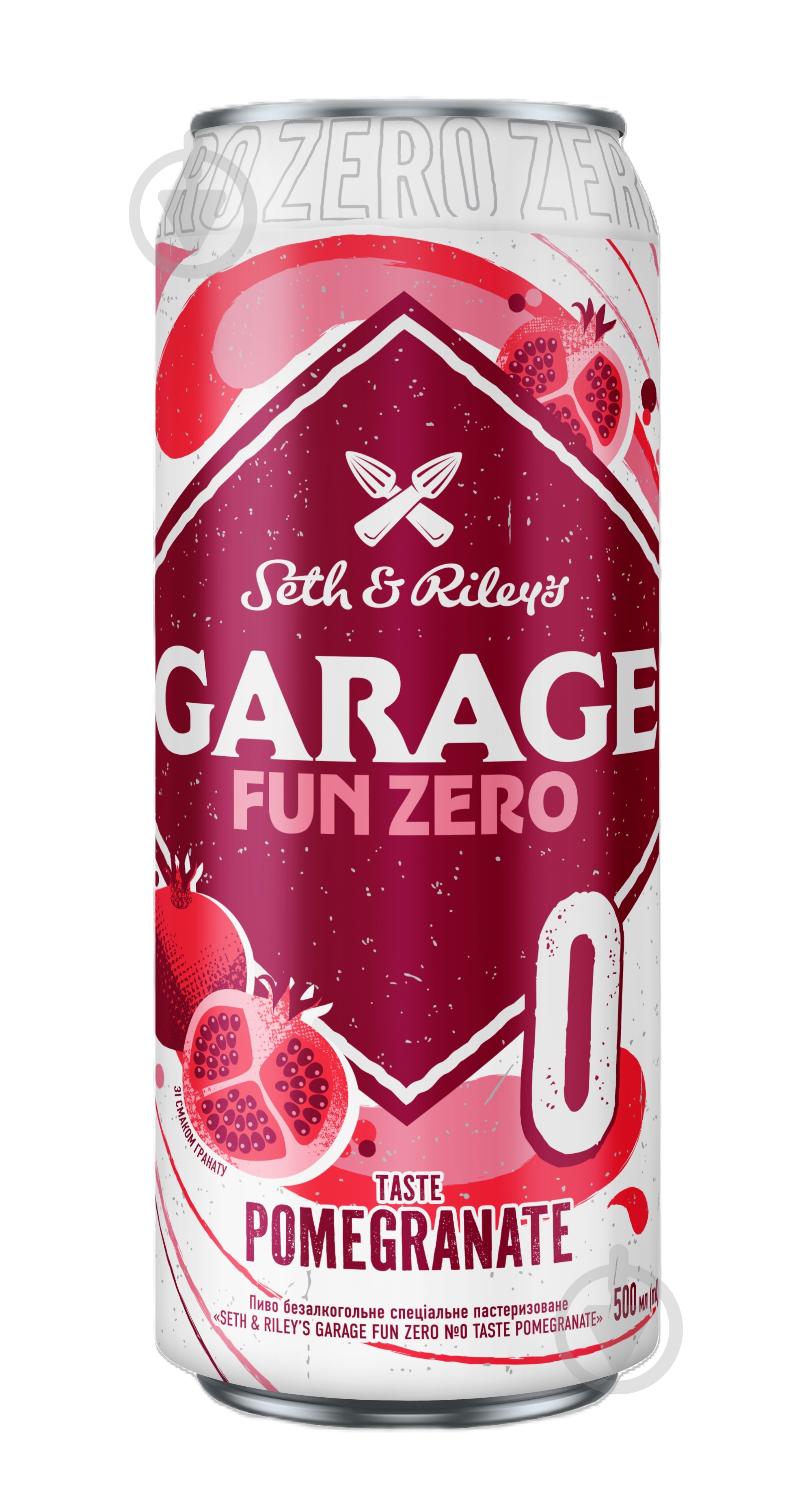 Пиво безалкогольное GARAGE Pomegranate Fun Zero 0,5 л - фото 1