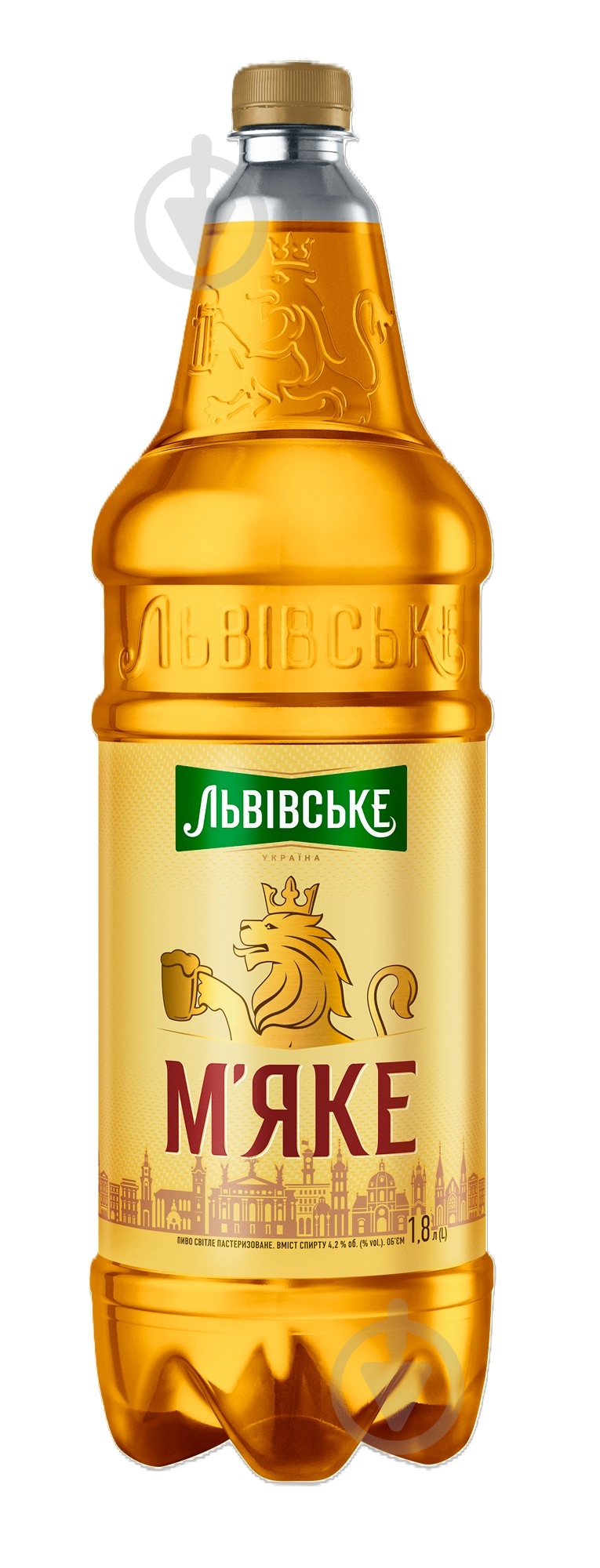 Пиво світле Львівське М`яке ПЕТ 1,8 л - фото 1 Пиво світле Львівське М`яке ПЕТ 1,8 л - фото 1