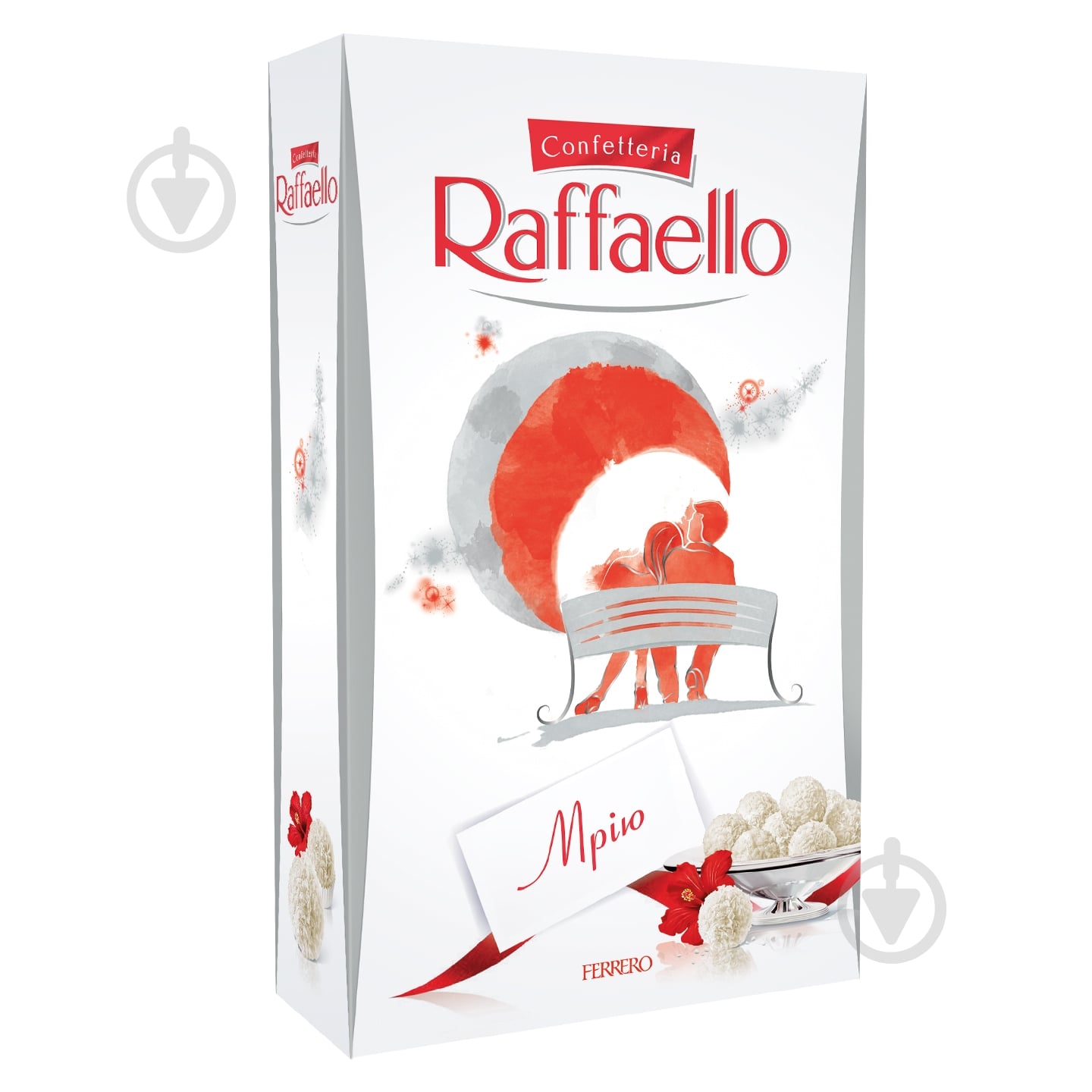 Конфеты Raffaello 80 г - фото 1