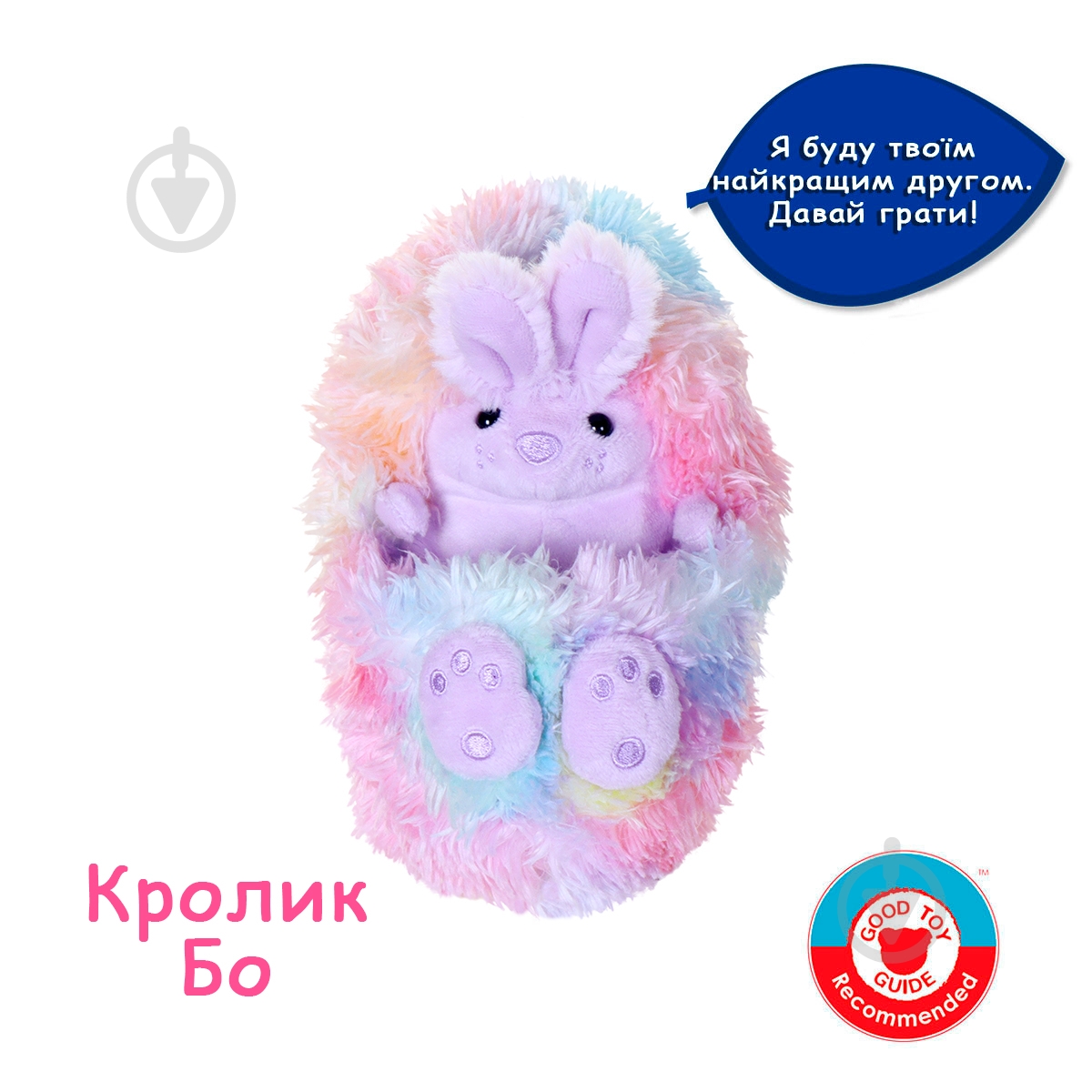 Іграшка інтерактивна CURLIMALS Кролик Бо 3723 - фото 4