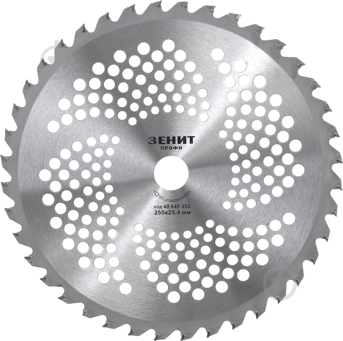 Диск Зенит Профи для садового триммера 40 ТВС - фото 1