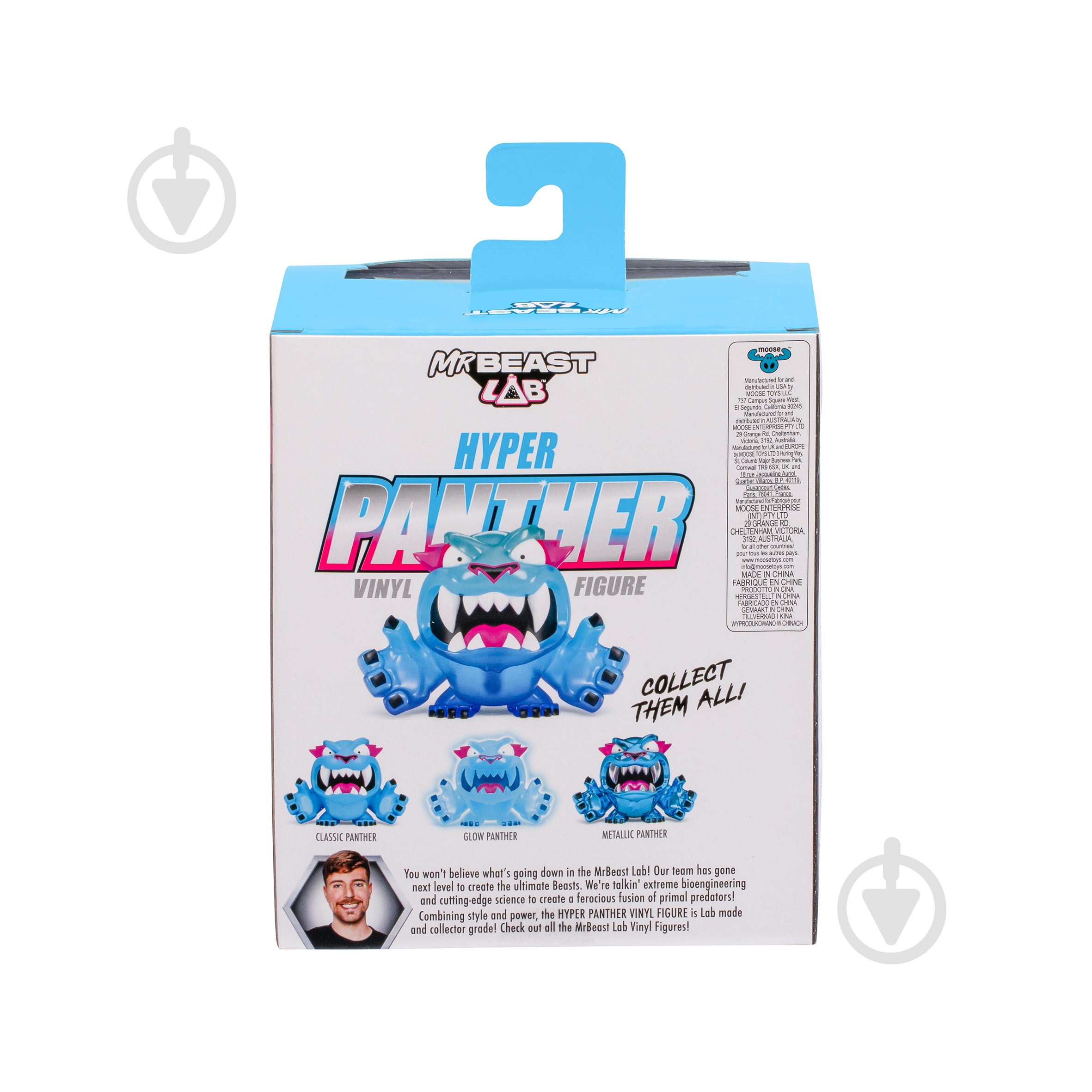 Фигурка коллекционная MrBeast Lab Гипер Пантера 123820 - фото 6 Фигурка коллекционная MrBeast Lab Гипер Пантера 123820 - фото 6