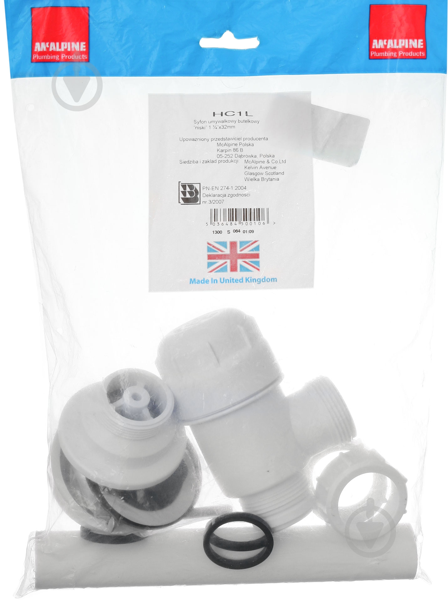 Сифон для умывальника McAlpine низкий 1.1 / 4 "x32мм нерж выпуск с резиновой пробкой, HC1L - фото 4 Сифон для умывальника McAlpine низкий 1.1 / 4 "x32мм нерж выпуск с резиновой пробкой, HC1L - фото 4