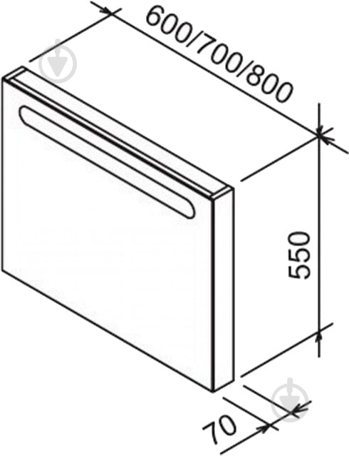 Зеркало Ravak Chrome 700 X000000548 - фото 2