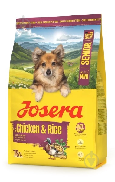 Корм сухий Josera Mini Senior Chicken & Rice 3 кг - фото 1