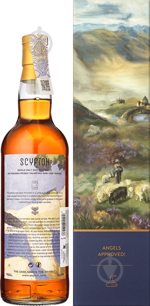 Виски Fettercairn 2007 Cask #8124 0,7 л - фото 2 Виски Fettercairn 2007 Cask #8124 0,7 л - фото 2