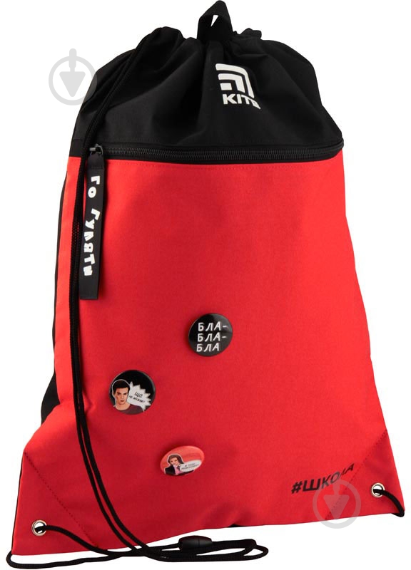 Сумка для обуви Education 601L SC-1 KITE - фото 1 Сумка для обуви Education 601L SC-1 KITE - фото 1