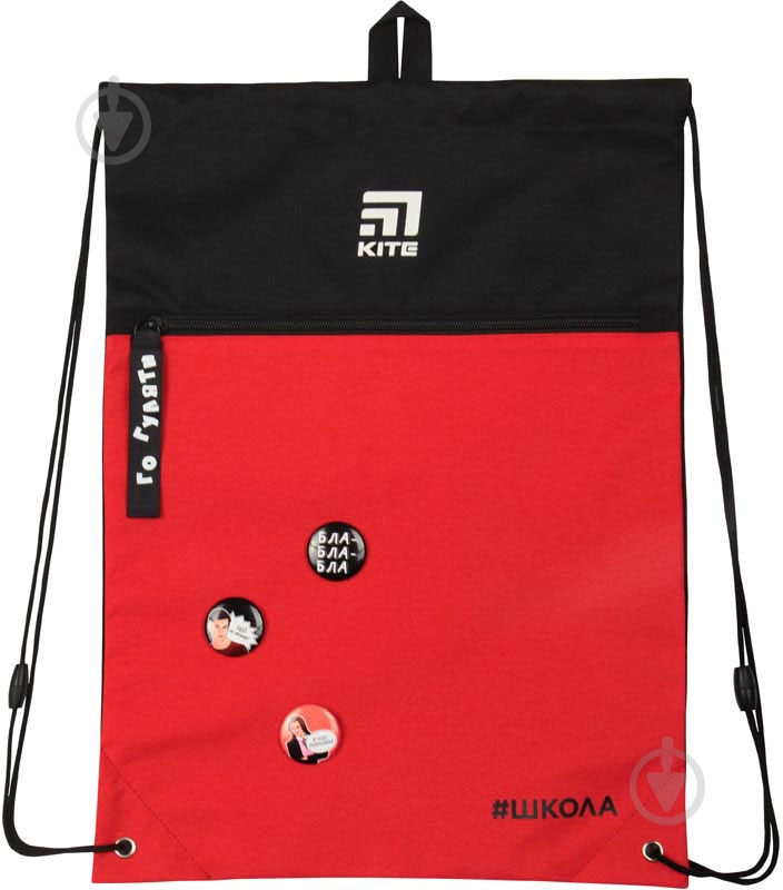 Сумка для обуви Education 601L SC-1 KITE - фото 2 Сумка для обуви Education 601L SC-1 KITE - фото 2