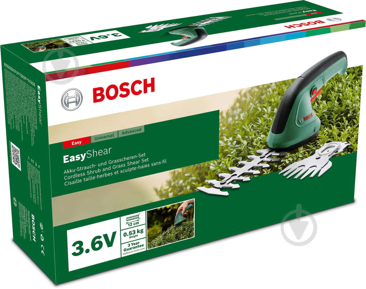 Ножницы для травы и кустов Bosch Easy Shear (600833303) - фото 2 Ножницы для травы и кустов Bosch Easy Shear (600833303) - фото 2