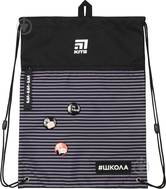 Сумка для обуви Education 601L SC-2 KITE - фото 2