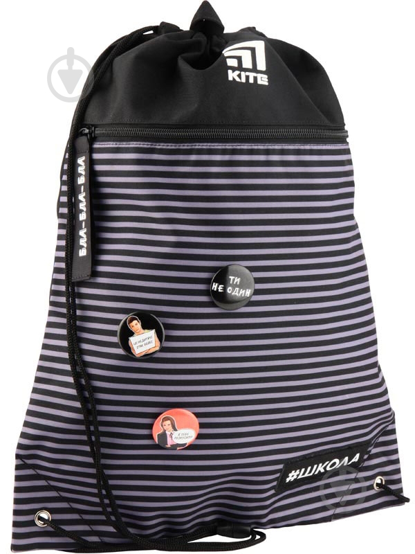 Сумка для обуви Education 601L SC-2 KITE - фото 1