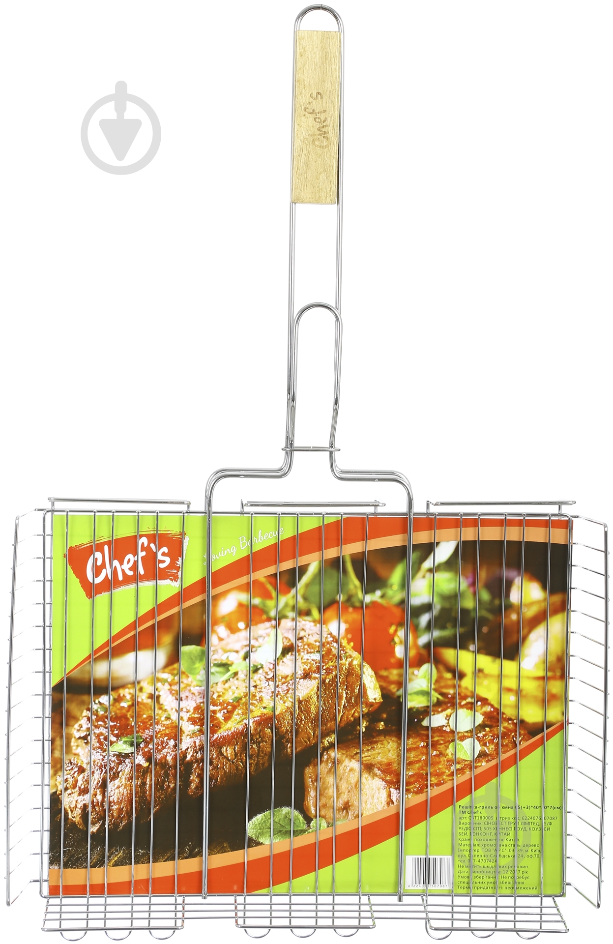 Решітка-гриль Chef's Об'ємна 65х40х7 см - фото 6