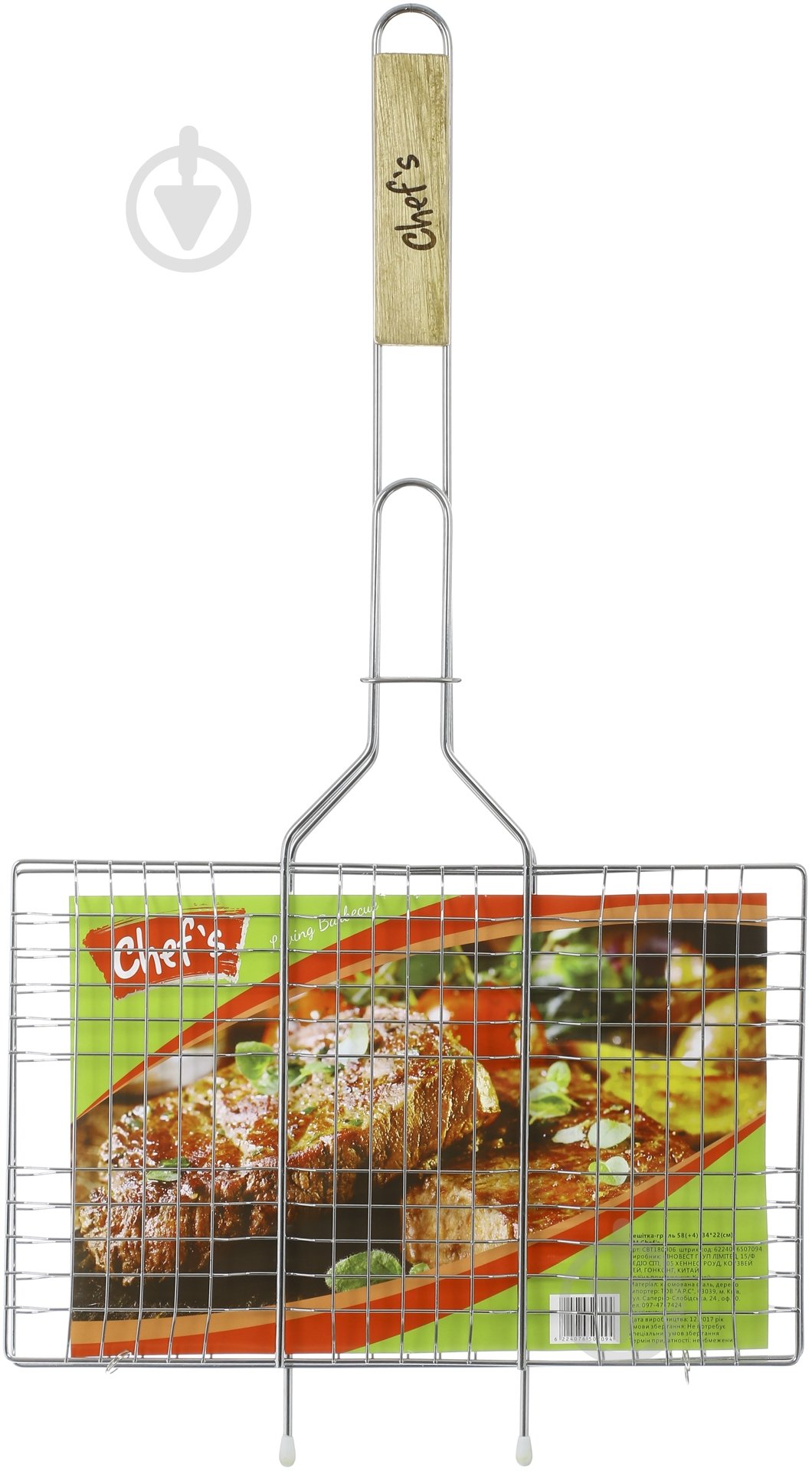 Решетка-гриль Chef's 58х34х22 см - фото 5 Решетка-гриль Chef's 58х34х22 см - фото 5