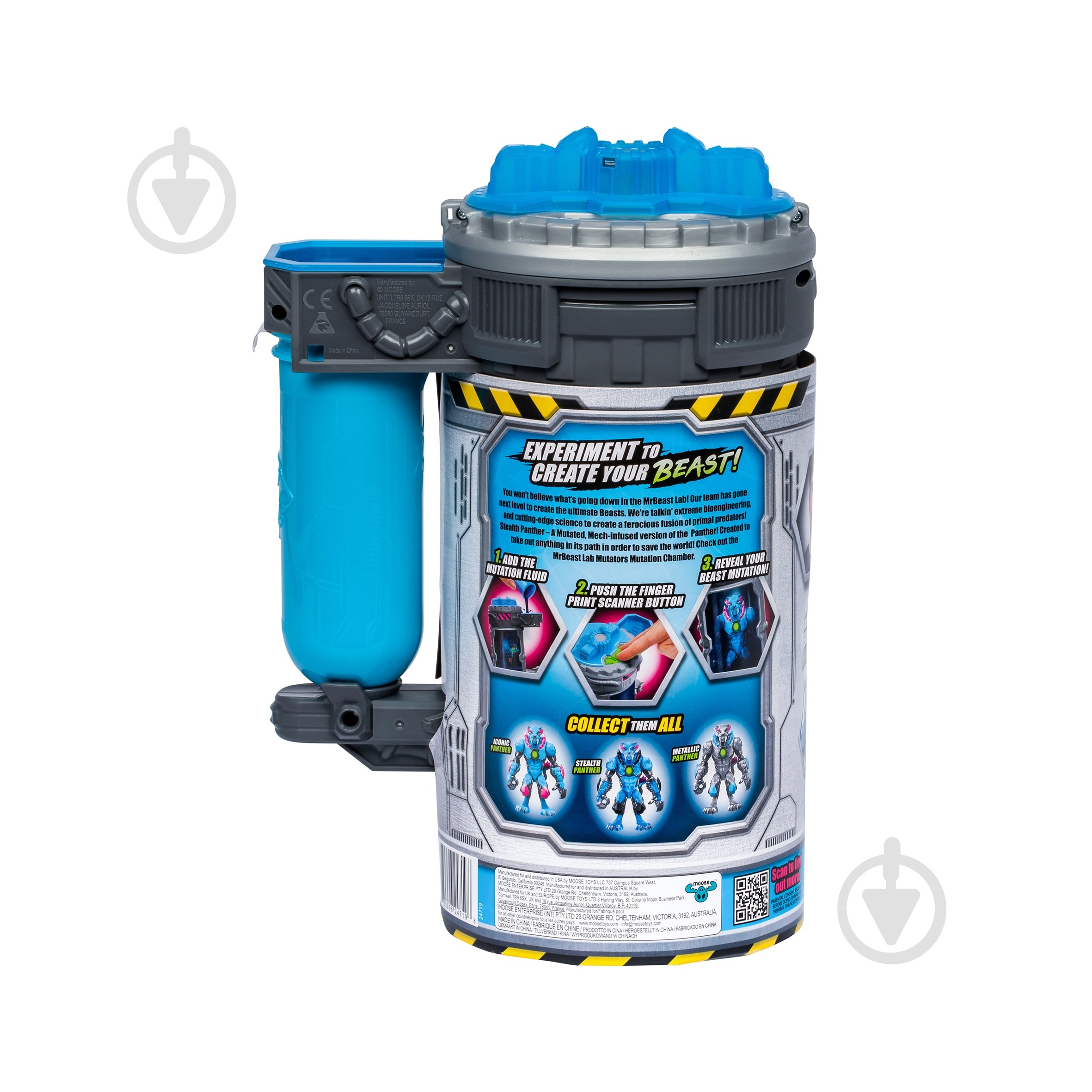 Ігровий набір MrBeast Lab Станція перетворення Пантера стелс 123812 - фото 5