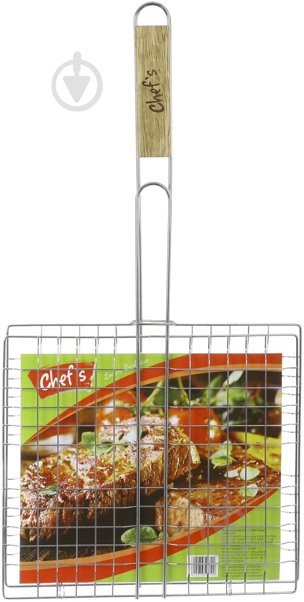 Решетка-гриль Chef's 55х28х25 см - фото 5