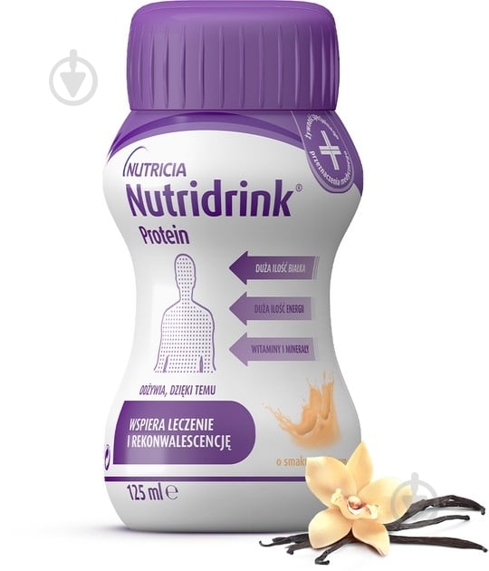 Ентеральне харчування Nutricia Nutridrink Protein Vanilla зі смаком ванілі з високим вмістом білка та енергії 4 шт х 125 м — фото 2