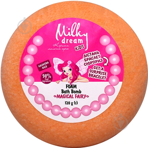 Бомбочка для ванны Milky Dream Сказочная фея с браслетом 120 г - фото 1 Бомбочка для ванны Milky Dream Сказочная фея с браслетом 120 г - фото 1