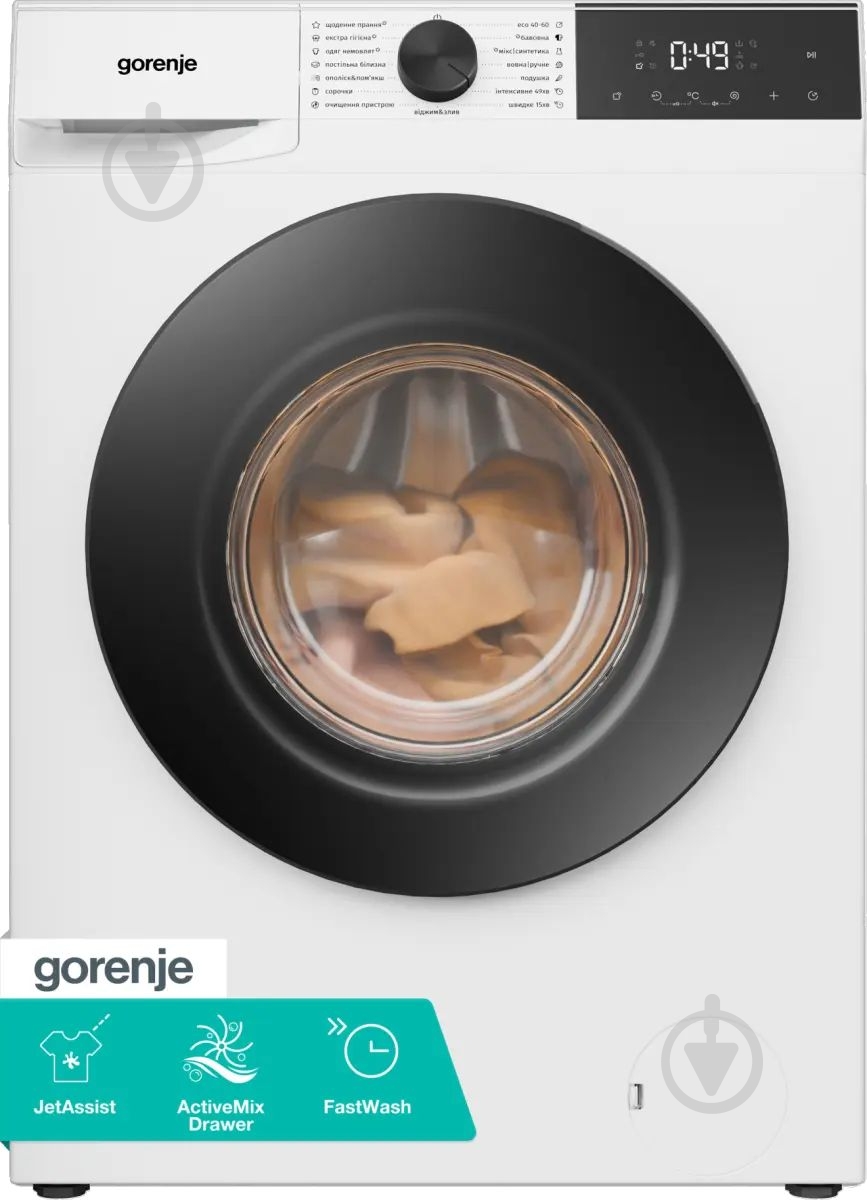 Стиральная машина Gorenje WG2P84A32/UA - фото 1