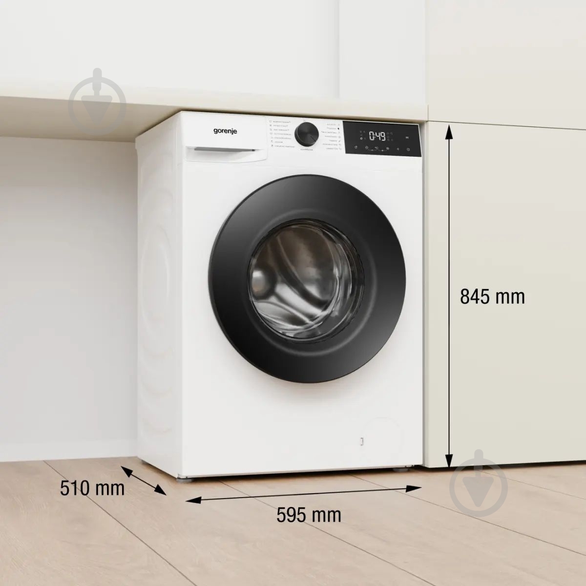 Стиральная машина Gorenje WG2P84A32/UA - фото 6