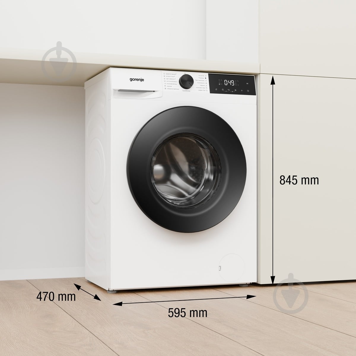 Стиральная машина Gorenje WG2PS94A12/UA - фото 10