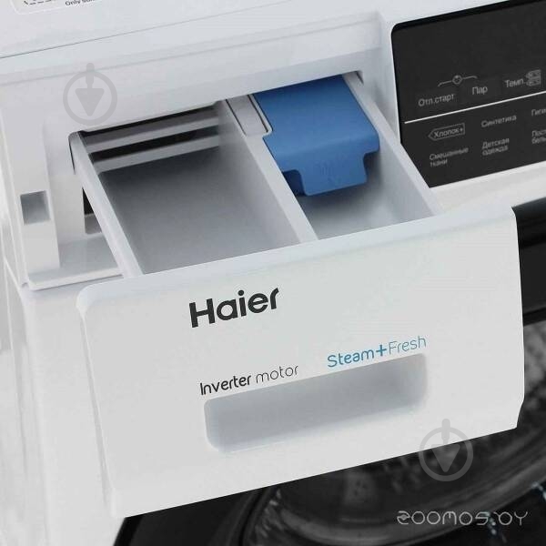 Стиральная машина Haier HW60-BP10959A - фото 4