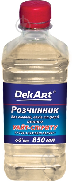 Растворитель для эмалей, лаков и красок DekArt 0.85 л - фото 1