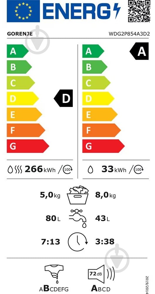 Стиральная машина с сушкой Gorenje WDG2P854A3D2 - фото 14
