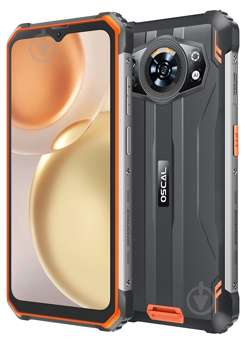 Смартфон Oscal S80 6/128GB orange - фото 2 Смартфон Oscal S80 6/128GB orange - фото 2