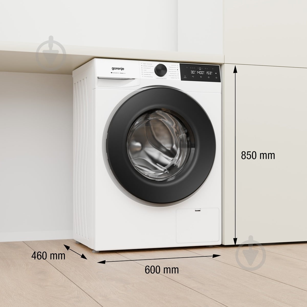 Стиральная машина Gorenje WG4S84B1/UA - фото 8