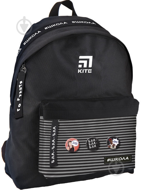 Рюкзак KITE City 149 SC-1 - фото 1 Рюкзак KITE City 149 SC-1 - фото 1