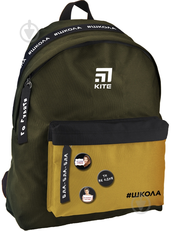 Рюкзак KITE City 149 SC-3 - фото 1