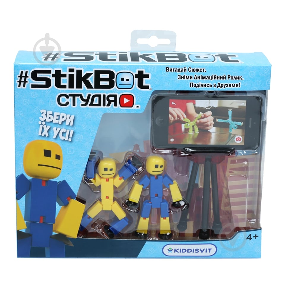 Игровой набор Stikbot для анимации Студия TST615_UAKD - фото 1