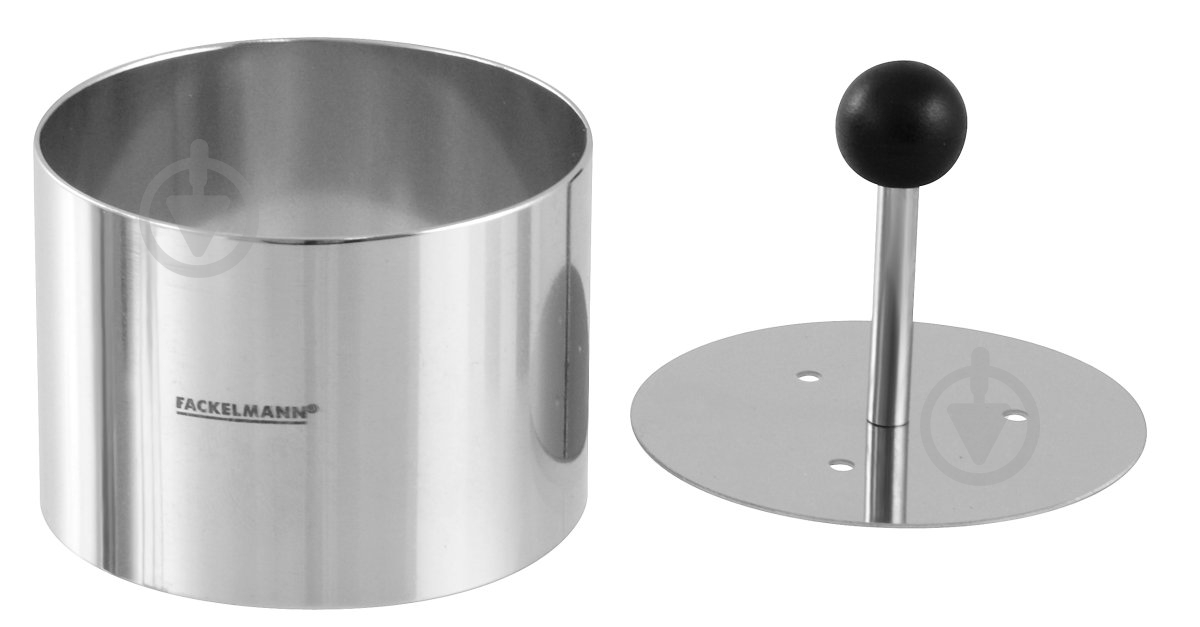 Кольцо для формирования салата Fackelmann с прессом 48169 - фото 1 Кольцо для формирования салата Fackelmann с прессом 48169 - фото 1