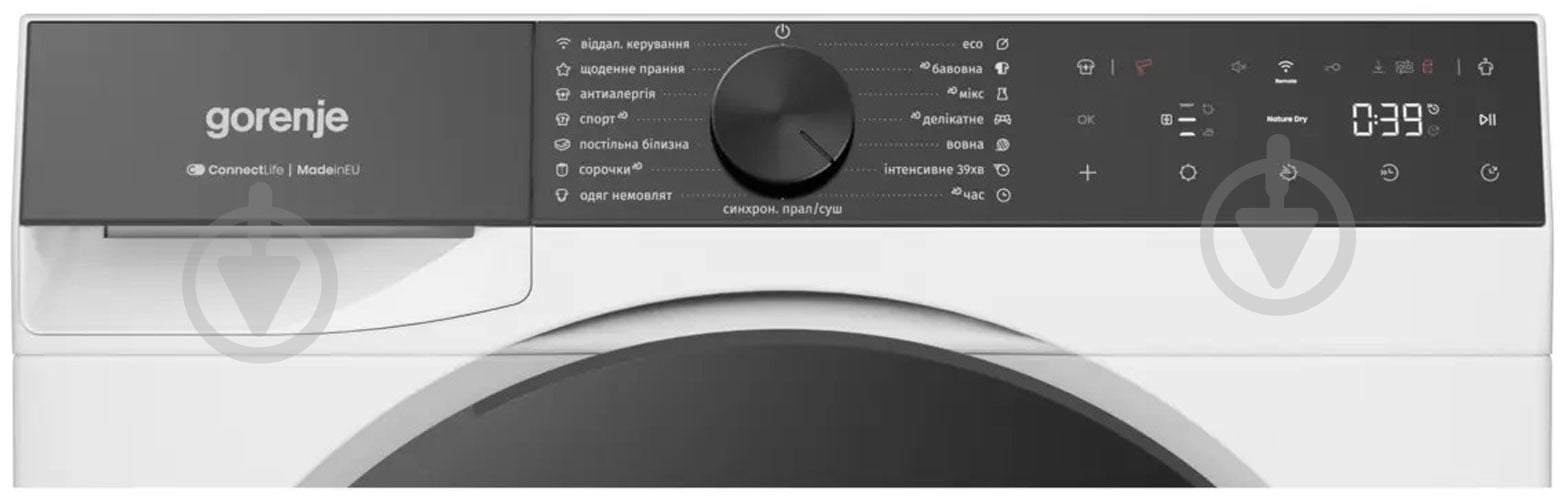 Сушильная машина Gorenje DG69D - фото 5